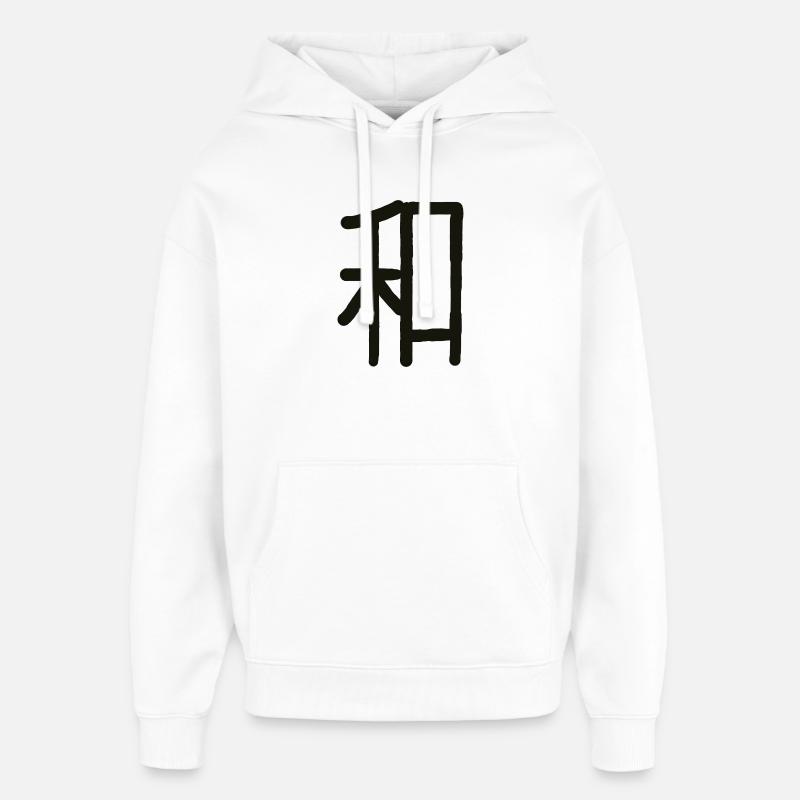 Caractère japonais pour Harmony « WA » - Sweat à capuche unisexe Stanley/Stella Oversized - blanc