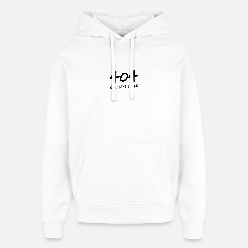 404 Self Not Found - Sweat à capuche unisexe Stanley/Stella Oversized - blanc