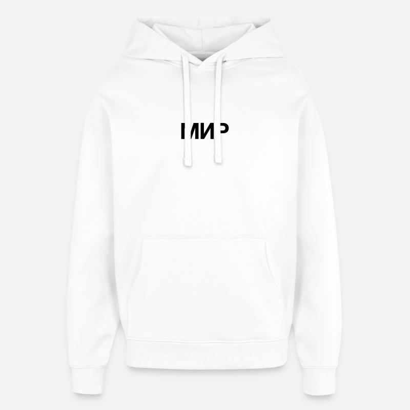 PAIX - Sweat à capuche unisexe Stanley/Stella Oversized - blanc