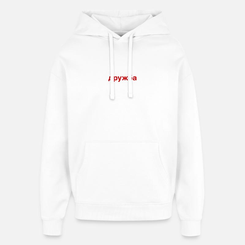 DRUZHBA Amitié Russie Cyrillique - Sweat à capuche unisexe Stanley/Stella Oversized - blanc