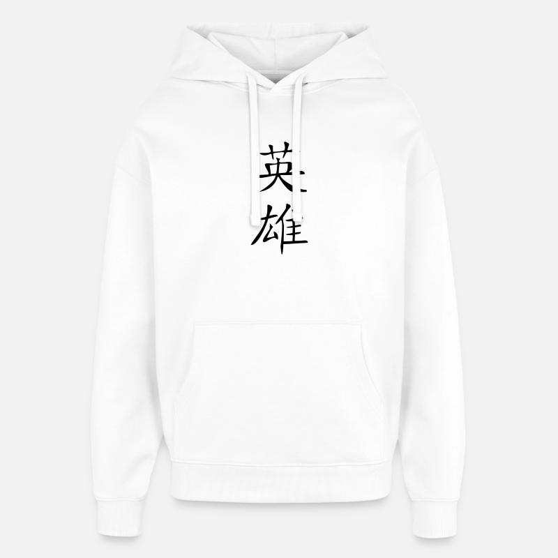 Hero Kanji - Sweat à capuche unisexe Stanley/Stella Oversized - blanc