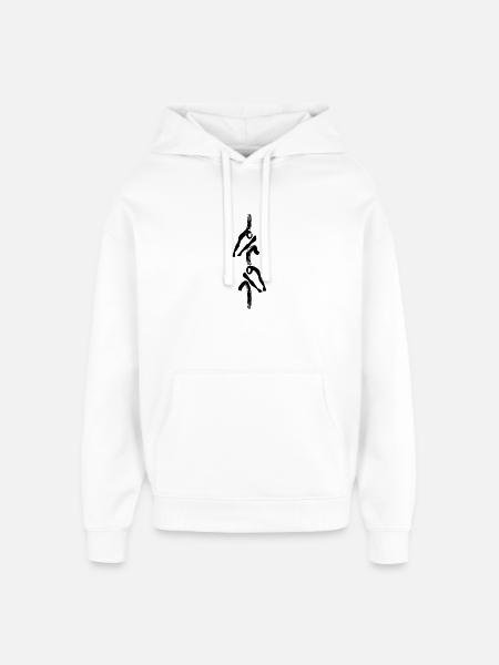 2- Ruderboot - Oversized Unisex Hoodie von Stanley/Stella - Weiß