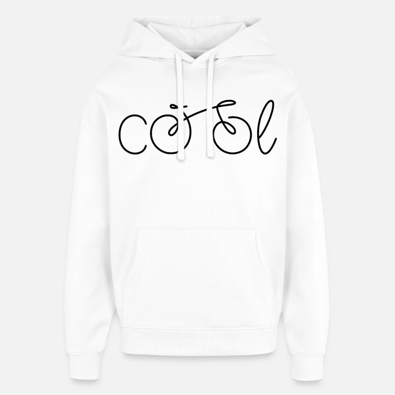 Bicyclette - Sweat à capuche unisexe Stanley/Stella Oversized - blanc