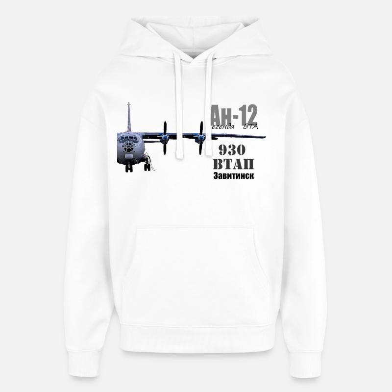 L’An-12 - Sweat à capuche unisexe Stanley/Stella Oversized - blanc