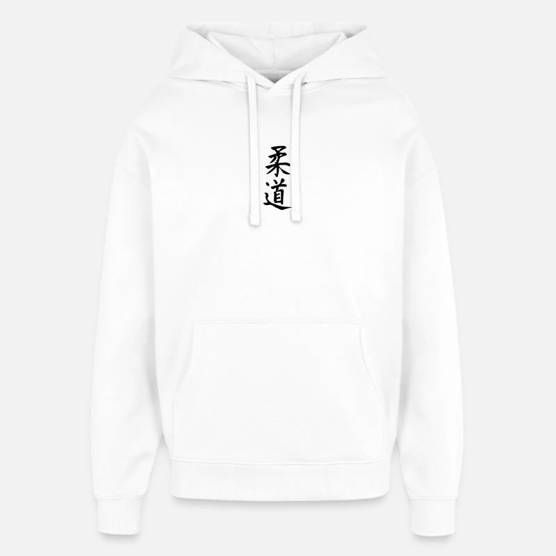 Judo (V) - Sweat à capuche unisexe Stanley/Stella Oversized - blanc