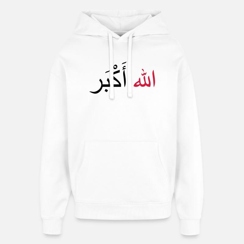Allah Akbar - Sweat à capuche unisexe Stanley/Stella Oversized - blanc