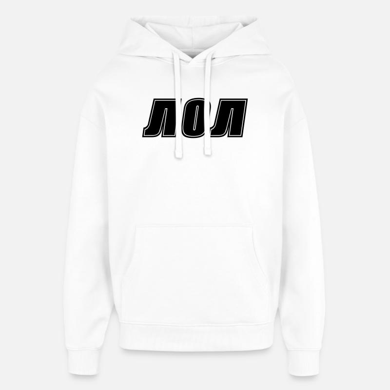 lol - Sweat à capuche unisexe Stanley/Stella Oversized - blanc