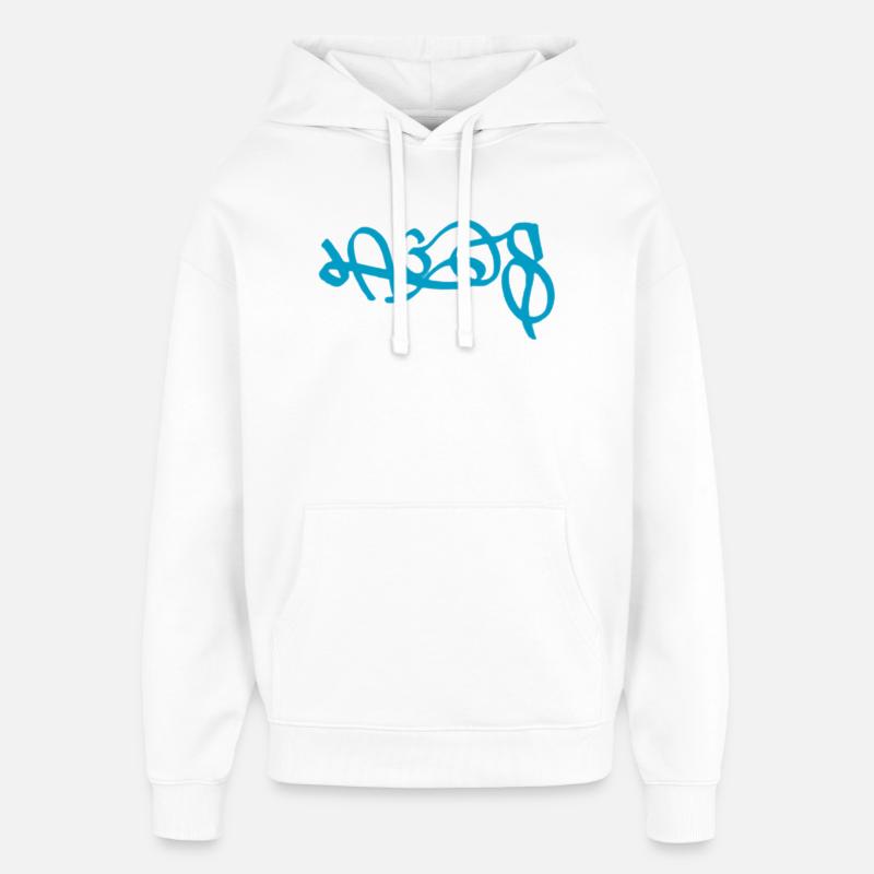 Abstrait Lagos Graffiti Design - Sweat à capuche unisexe Stanley/Stella Oversized - blanc
