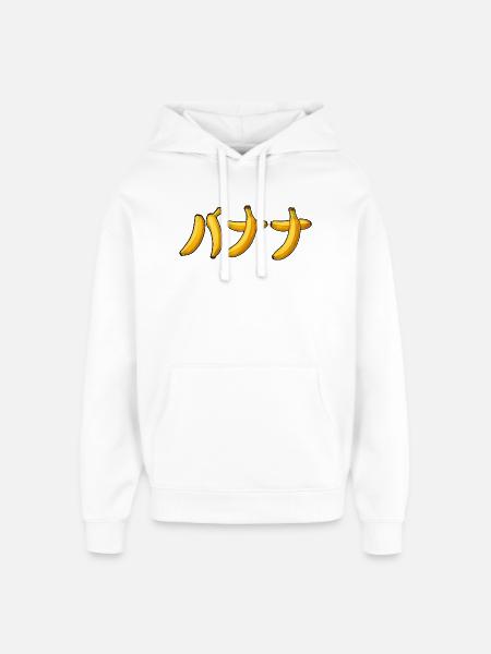 バナナ – Japanisches Bananendesign - Oversized Unisex Hoodie von Stanley/Stella - Weiß