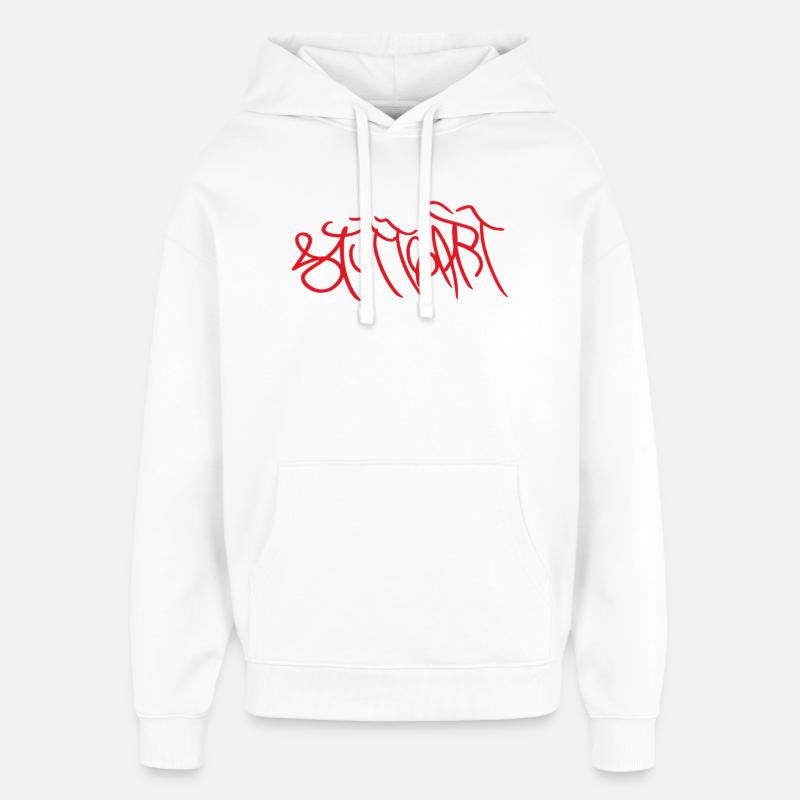 Stuttgart Graffiti T-Shirt - Sweat à capuche unisexe Stanley/Stella Oversized - blanc