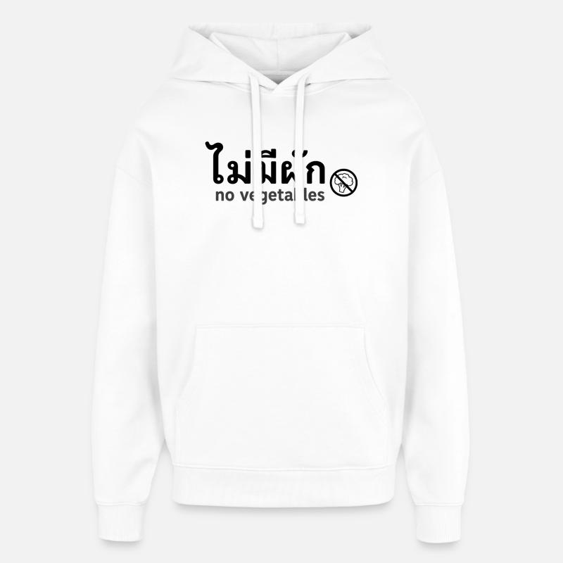 Pas de légumes - Sweat à capuche unisexe Stanley/Stella Oversized - blanc