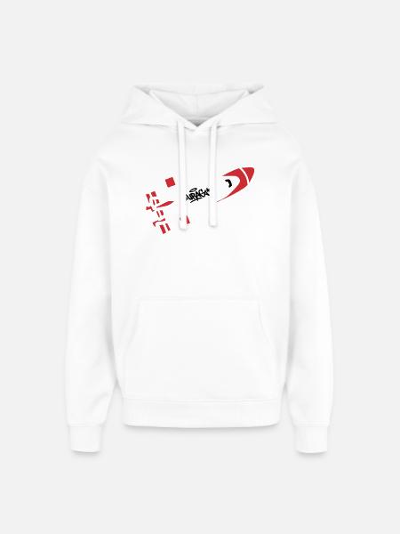 Red Rocket Graffiti Logo - Oversized Unisex Hoodie by Stanley/Stella - white