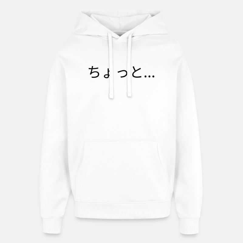 ein bisschen - Oversized Unisex Hoodie von Stanley/Stella - Weiß