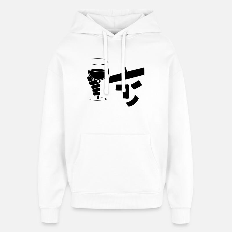 monitos acclamations - Sweat à capuche unisexe Stanley/Stella Oversized - blanc