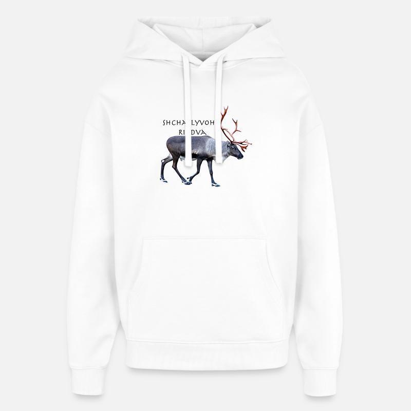 Shchaslyvoho Rizdva - Sweat à capuche unisexe Stanley/Stella Oversized - blanc