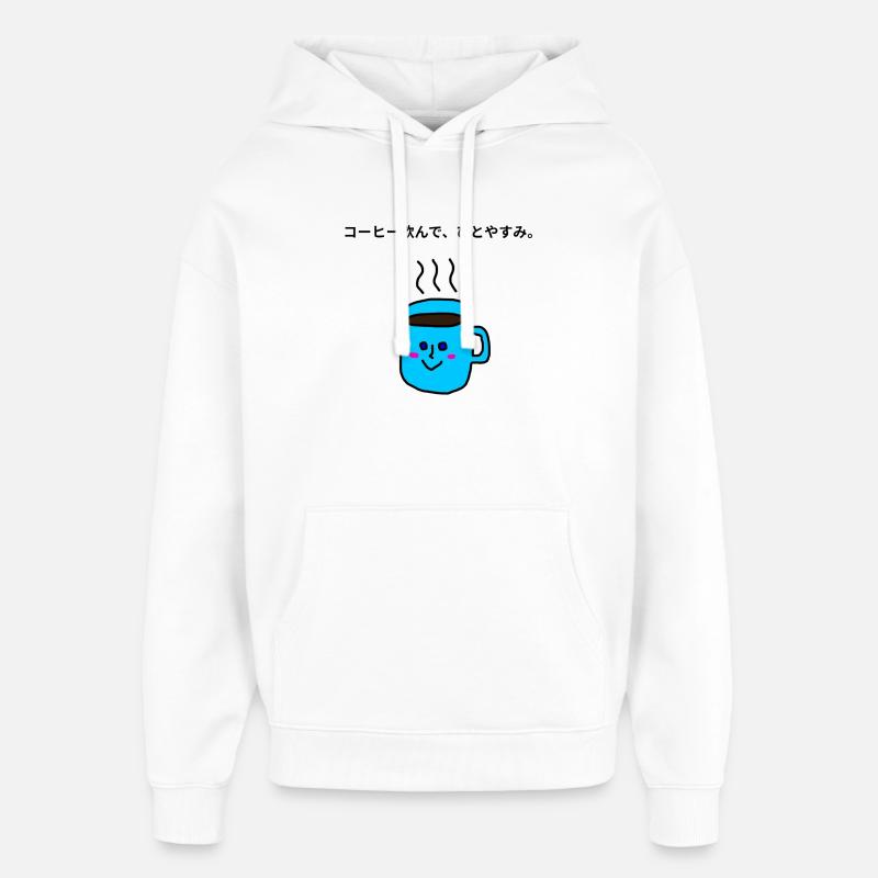 Mug Bleu "Pause Café" Kawaii - Sweat à capuche unisexe Stanley/Stella Oversized - blanc