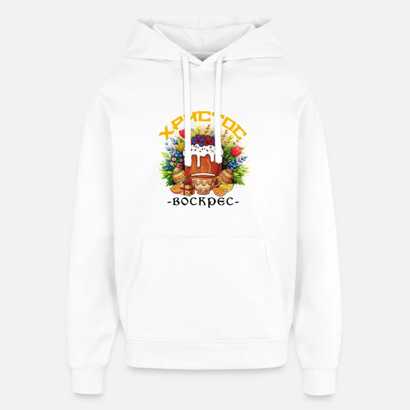 Pascha Græsk Helligdag Ortodoks Græsk Påske - Hættetrøje unisex Stanley/Stella Oversized - hvid