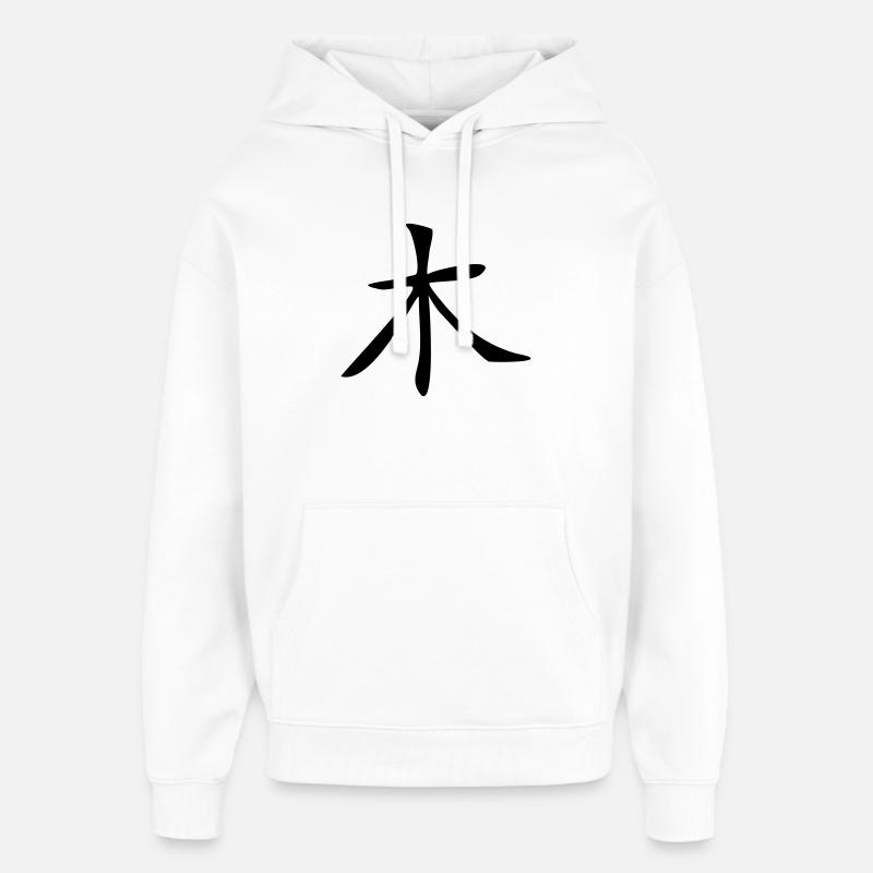 Arbre - Kanji - Sweat à capuche unisexe Stanley/Stella Oversized - blanc