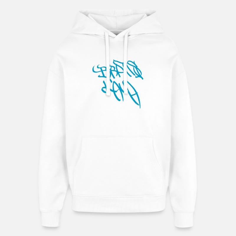 Lettrage de graffiti urbain à Bratislava - Sweat à capuche unisexe Stanley/Stella Oversized - blanc