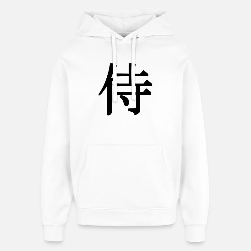 Samouraï en écriture kanji Épéiste japonais - Sweat à capuche unisexe Stanley/Stella Oversized - blanc
