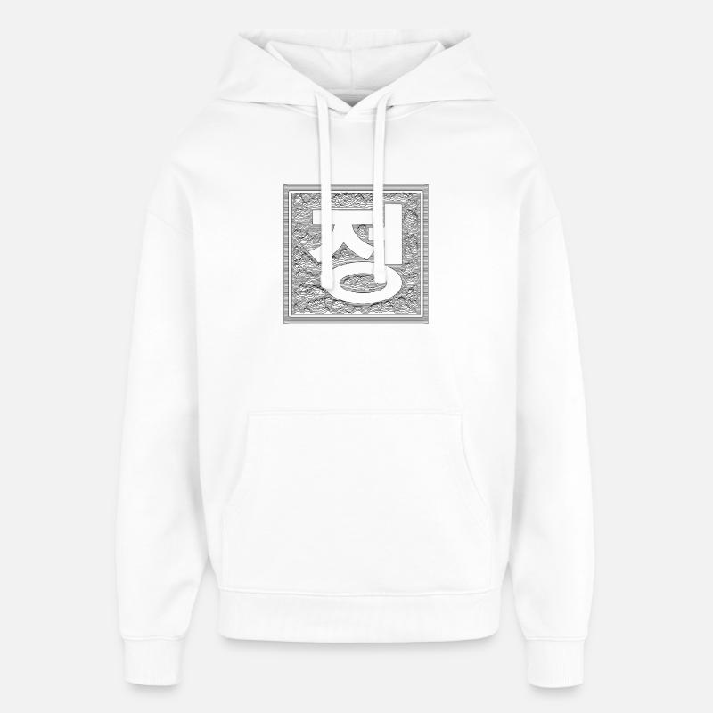 Jeong - Noir - Sweat à capuche unisexe Stanley/Stella Oversized - blanc