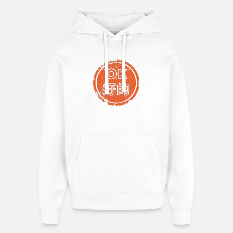 OK en chinois - Sweat à capuche unisexe Stanley/Stella Oversized - blanc