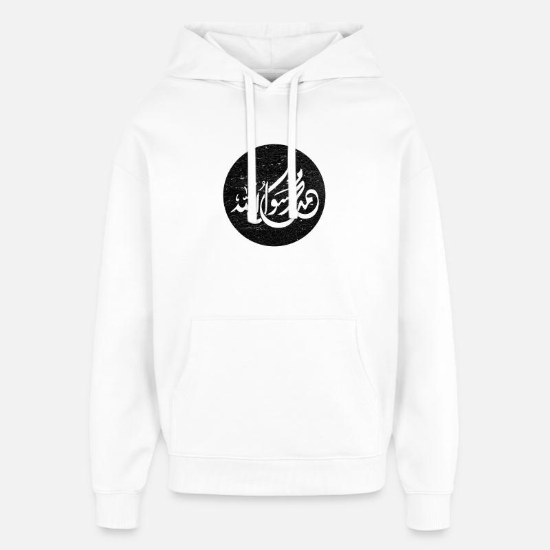 Allah Prophète Muhammad, calligraphie sur noir - Sweat à capuche unisexe Stanley/Stella Oversized - blanc