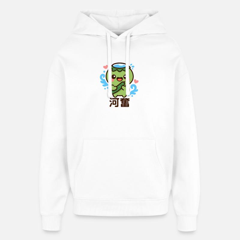 Petite créature marine avec concombre - Sweat à capuche unisexe Stanley/Stella Oversized - blanc