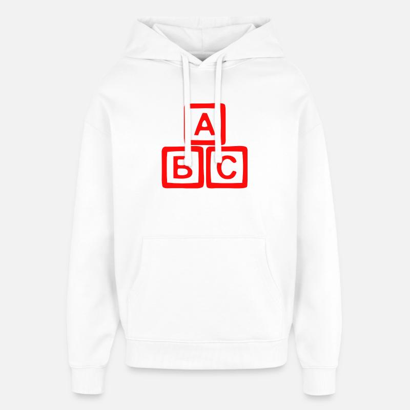 Conception contrastée de bloc ABC - Sweat à capuche unisexe Stanley/Stella Oversized - blanc