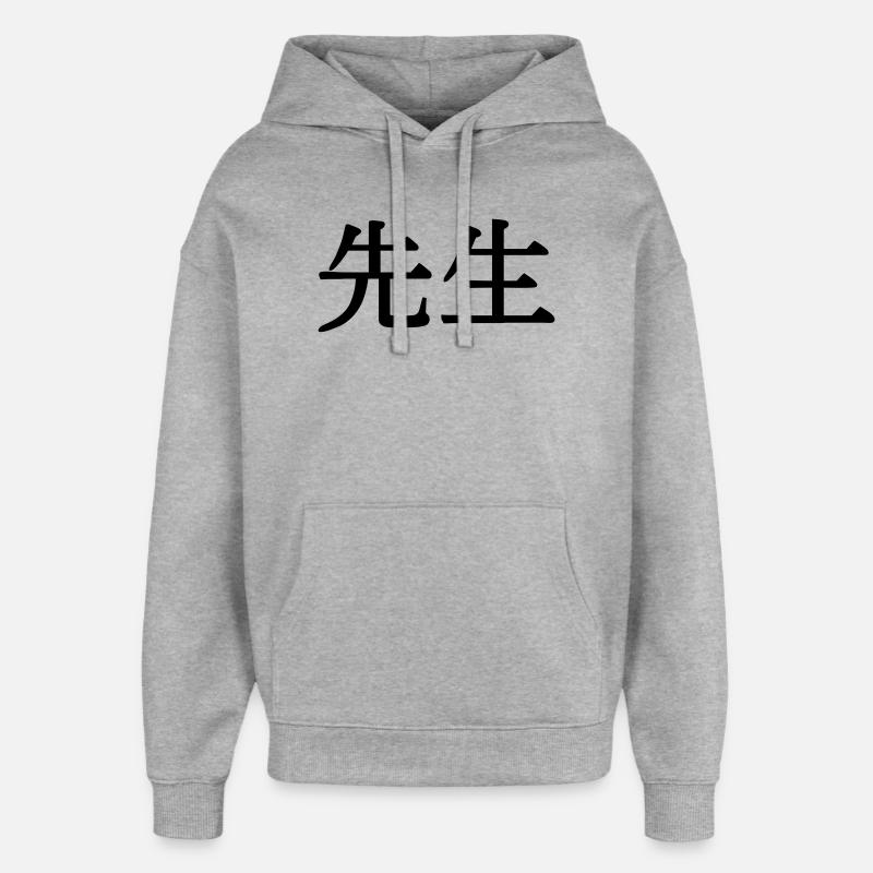 Maître enseignant Sensei - Sweat à capuche unisexe Stanley/Stella Oversized - gris chiné