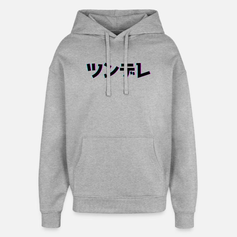 Tsundere Techno Design - Sweat à capuche unisexe Stanley/Stella Oversized - gris chiné