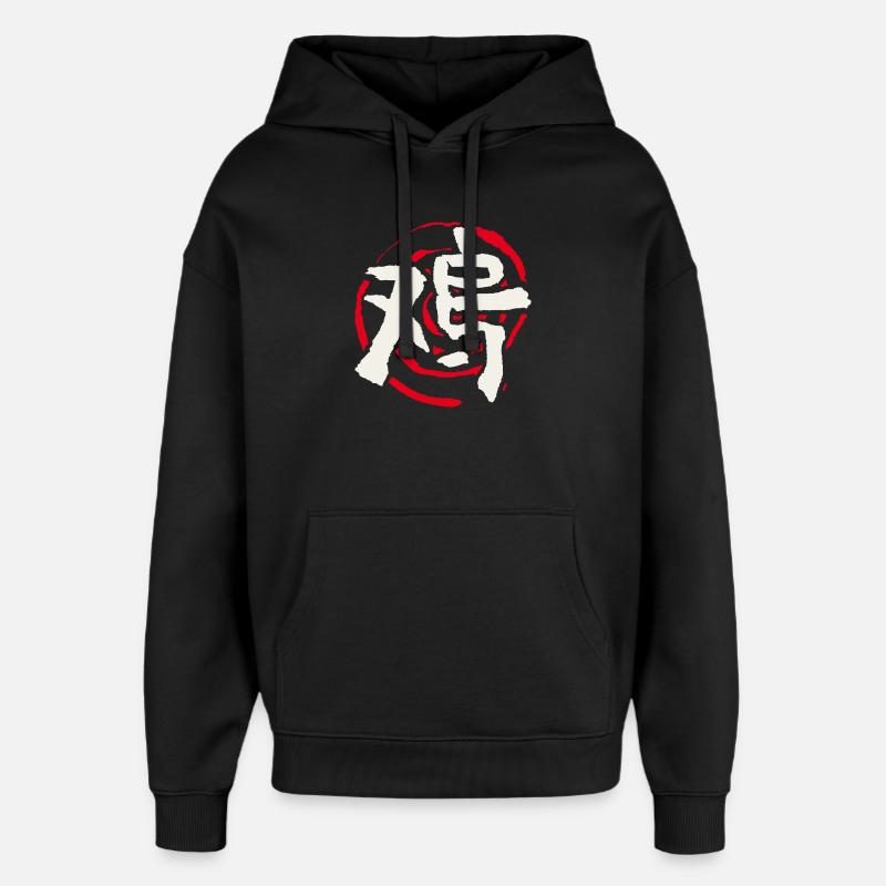 Hane - Kinesisk stjernetegn - Hættetrøje unisex Stanley/Stella Oversized - sort
