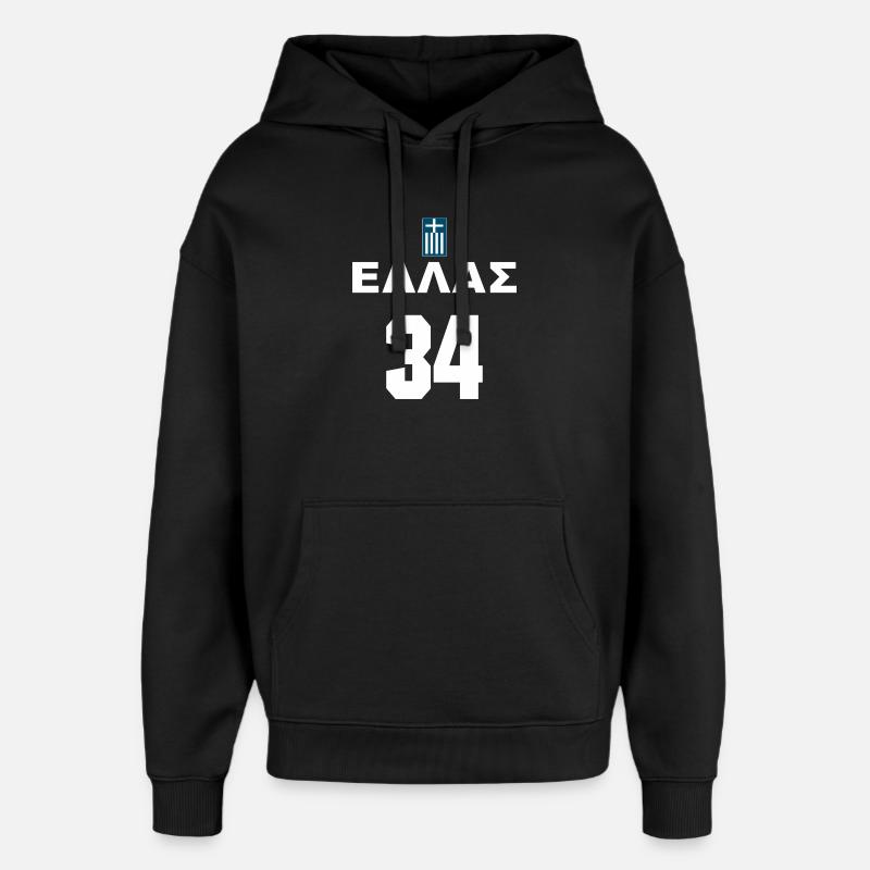 G34 - Sweat à capuche unisexe Stanley/Stella Oversized - noir