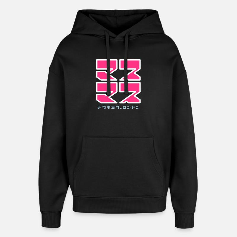 Masu Masu v1 - Sweat à capuche unisexe Stanley/Stella Oversized - noir