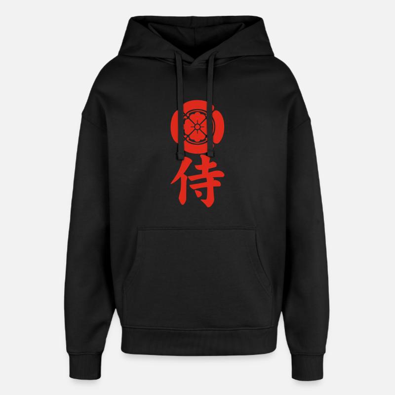 Samurai-Emblem des Oda-Clans (rot) - Oversized Unisex Hoodie von Stanley/Stella - Schwarz