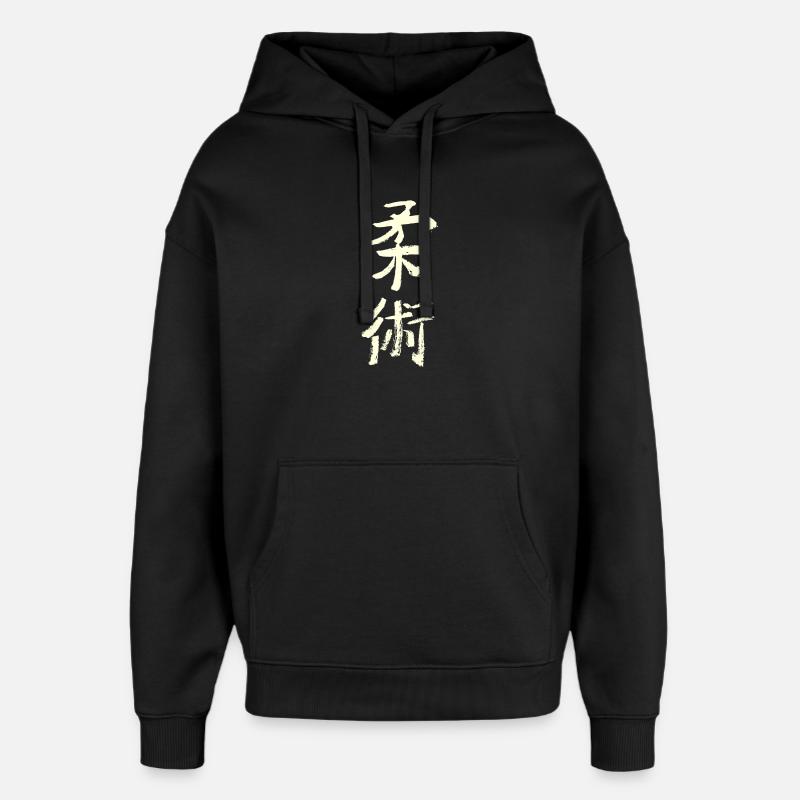 Jiujitsu - japonais - Sweat à capuche unisexe Stanley/Stella Oversized - noir