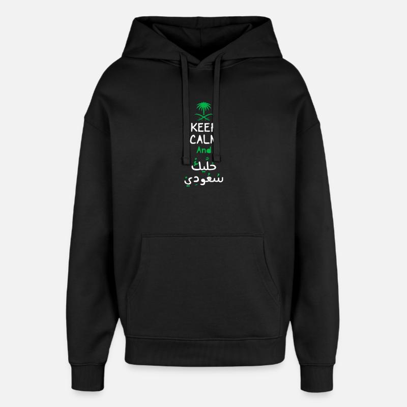 Garde ton calme fierté arabe - Sweat à capuche unisexe Stanley/Stella Oversized - noir