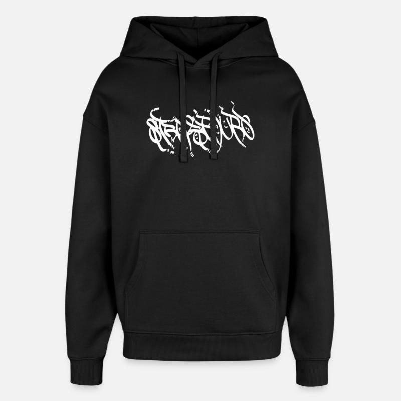 Urban Graffiti Strasbourg T-Shirt - Sweat à capuche unisexe Stanley/Stella Oversized - noir