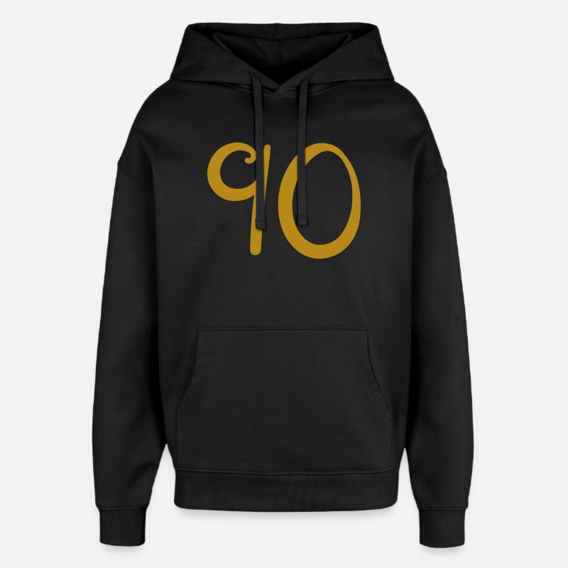 90 - Oversized Unisex Hoodie by Stanley/Stella - black