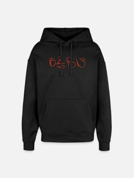 Bern - Oversized Unisex Hoodie von Stanley/Stella - Schwarz