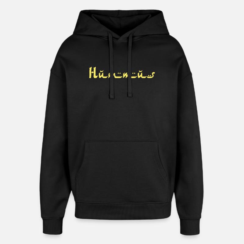 Hummus - Oversized Unisex Hoodie von Stanley/Stella - Schwarz