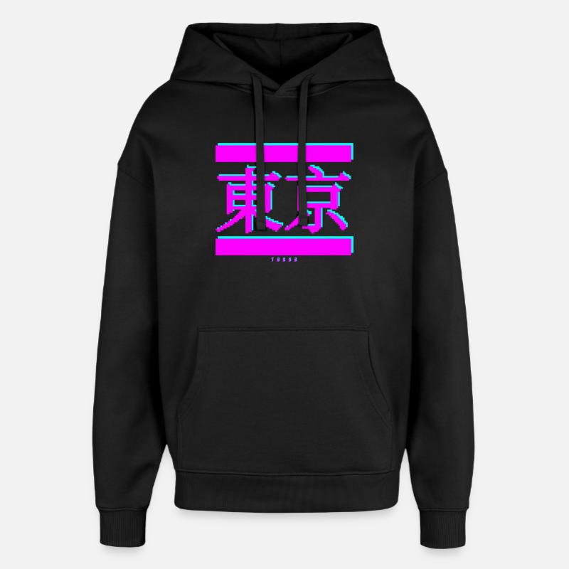 Tokyo Vaporwave - Sweat à capuche unisexe Stanley/Stella Oversized - noir