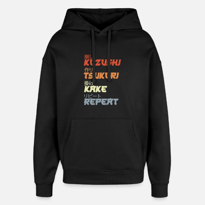 Judo Throwing Techniques - Oversized Unisex Hoodie by Stanley/Stella - black