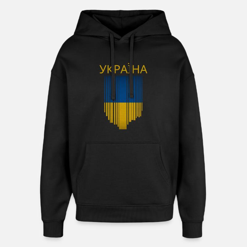 Drapeau ukrainien, fierté ukrainienne - Sweat à capuche unisexe Stanley/Stella Oversized - noir