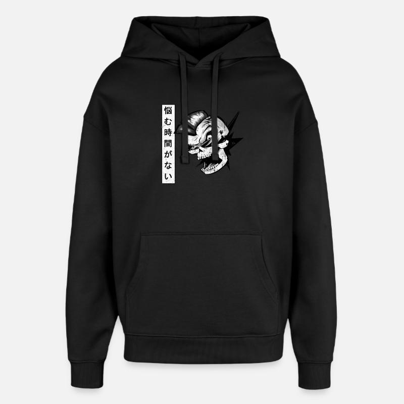 Nayamuink. - Sweat à capuche unisexe Stanley/Stella Oversized - noir