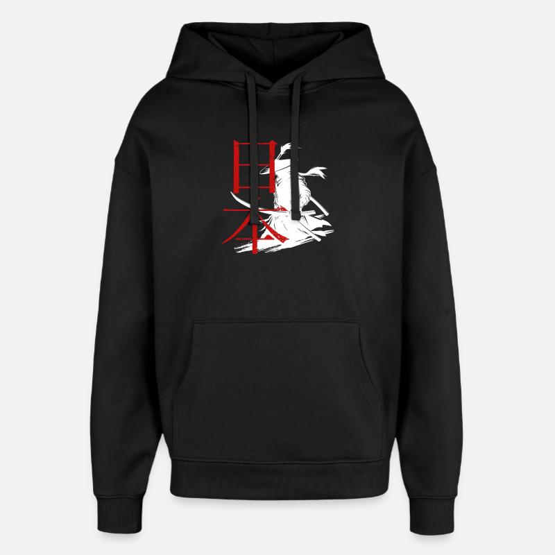 Kampfkunst-Design mit Samurai und Schriftzug - Oversized Unisex Hoodie von Stanley/Stella - Schwarz
