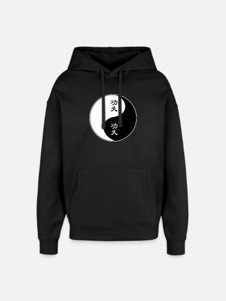 Yin Yang Kung Fu Symbol Design - Oversized Unisex Hoodie by Stanley/Stella - black