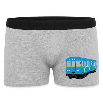 Kyiv metro - Men's Boxer Shorts - heather grey - Front