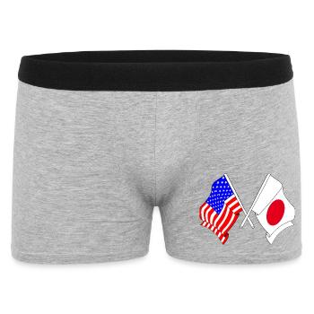 Drapeau des États-Unis et drapeau du Japon - Boxer Homme - gris chiné - Devant
