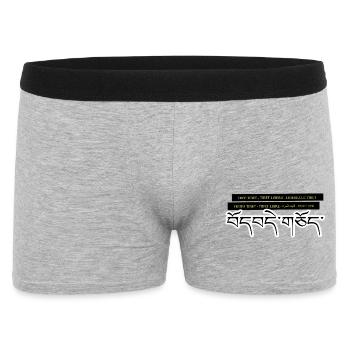 Multi Tibet - Männer Boxer Shorts - Grau meliert - Vorne